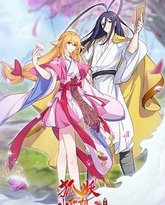 [searchlist:name] 封面