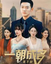 [searchlist:name] 封面