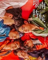 [searchlist:name] 封面