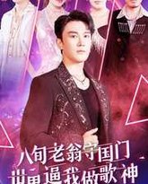 [searchlist:name] 封面