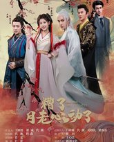 [searchlist:name] 封面