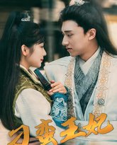 [searchlist:name] 封面