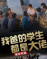 [searchlist:name] 封面