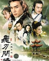 [searchlist:name] 封面