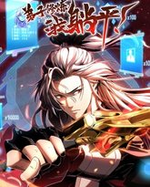 [searchlist:name] 封面