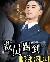 [searchlist:name] 封面