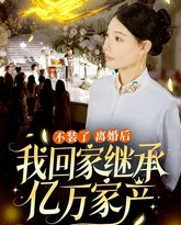 [searchlist:name] 封面