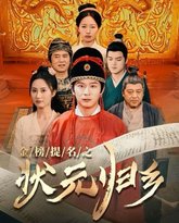 [searchlist:name] 封面