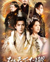 [searchlist:name] 封面