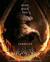 [searchlist:name] 封面