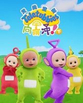 [searchlist:name] 封面