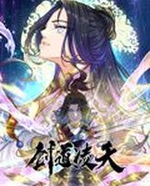 [searchlist:name] 封面