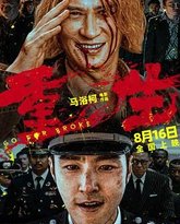 [searchlist:name] 封面