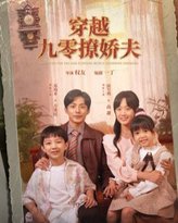 [searchlist:name] 封面