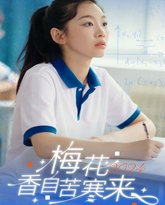 [searchlist:name] 封面