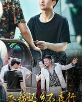 [searchlist:name] 封面