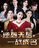 [searchlist:name] 封面