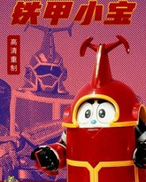 [searchlist:name] 封面