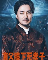 [searchlist:name] 封面