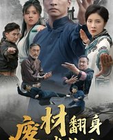 [searchlist:name] 封面