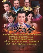 [searchlist:name] 封面