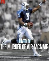 体坛秘史：传奇四分卫命案 高清封面