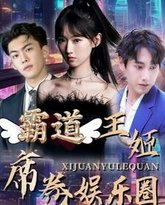 [searchlist:name] 封面