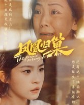 [searchlist:name] 封面