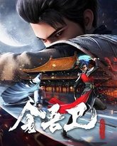 [searchlist:name] 封面