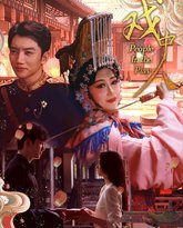 [searchlist:name] 封面