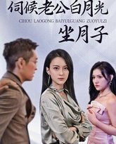 [searchlist:name] 封面