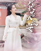 [searchlist:name] 封面