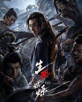 [searchlist:name] 封面