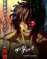 [searchlist:name] 封面