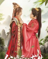 [searchlist:name] 封面