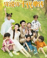 [searchlist:name] 封面