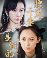 [searchlist:name] 封面