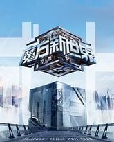 [searchlist:name] 封面