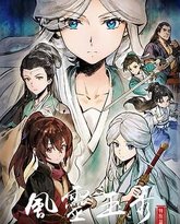 [searchlist:name] 封面