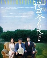 [searchlist:name] 封面