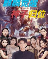 [searchlist:name] 封面