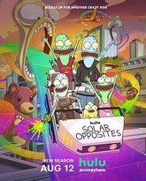 外星也难民 第五季 封面