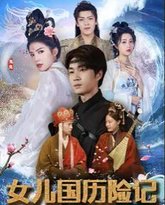 [searchlist:name] 封面