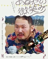 [searchlist:name] 封面