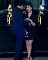 崛起从职场开始（开挂人生开局拒绝女上司） 高清封面