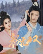 [searchlist:name] 封面