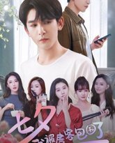 [searchlist:name] 封面