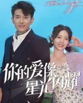 [searchlist:name] 封面