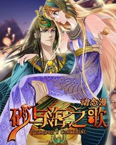 [searchlist:name] 封面