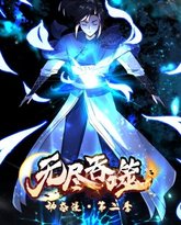 [searchlist:name] 封面